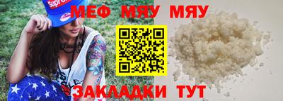 ECSTASY Можга