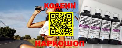 прущий лед Можайск