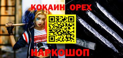 ECSTASY Можга