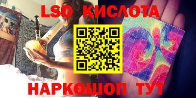 меф VHQ Нарткала