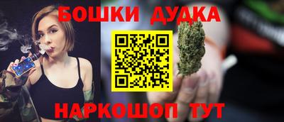 марки lsd Моздок