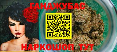 прущий лед Можайск