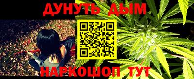 марки lsd Моздок