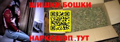 прущий лед Можайск