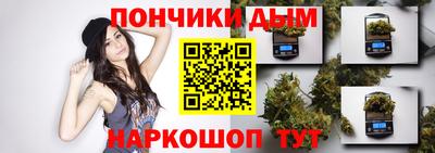 прущий лед Можайск