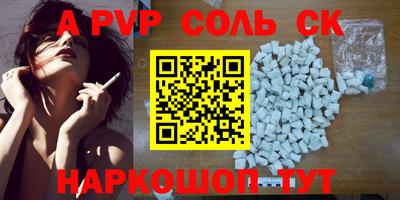 ECSTASY Можга