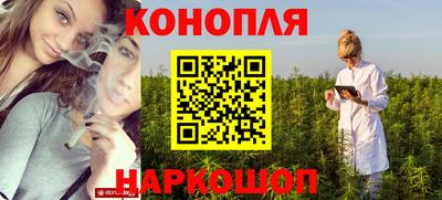 прущий лед Можайск