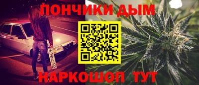 прущий лед Можайск