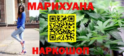 марки lsd Моздок