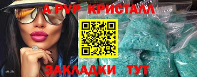 марки lsd Моздок