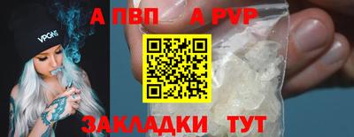 ECSTASY Можга