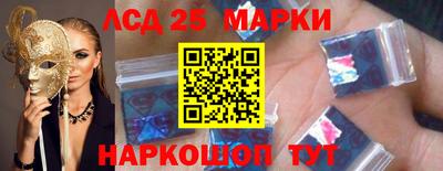 ECSTASY Можга