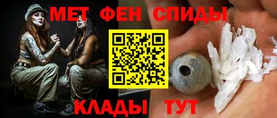 марки lsd Моздок