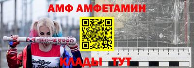 марки lsd Моздок