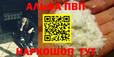 марки lsd Моздок