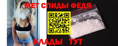ECSTASY Можга