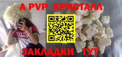 марки lsd Моздок