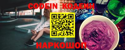 прущий лед Можайск