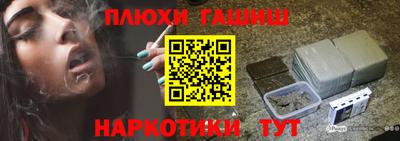марки lsd Моздок