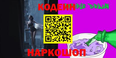 марки lsd Моздок