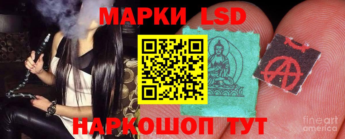 Тула  LSD-25 экстази ecstasy  ЛСД экстази ecstasy  Вход с VPN 